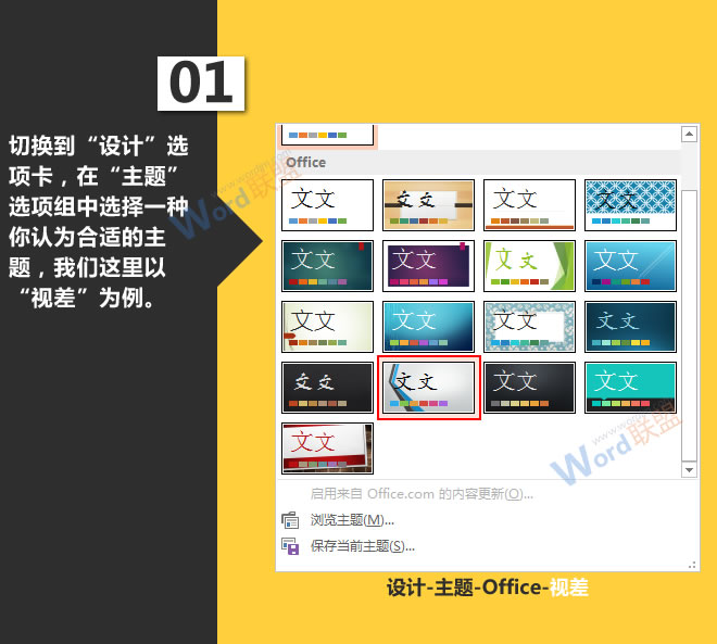 索尼1855镜头评测国产精品视频在线观看，解析影像艺术的光学奇迹