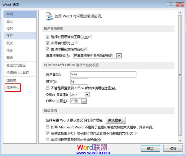 动漫流氓xxoo亚洲精品久久一区激情，从反派到英雄的逆袭之路