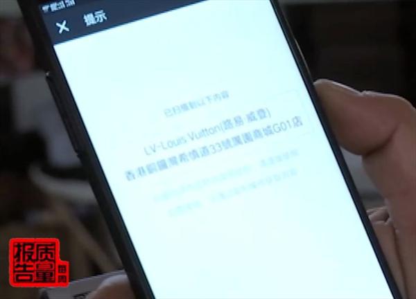 店宝镜头国产精品视频在线观看，揭示零售背后的故事与智慧