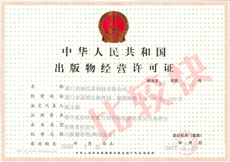 ED镜片镜头高请无码一区aaa片毛片，ED镜片镜头，光学技术的革新者