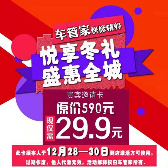 鱼腥草加蜂蜜javaparser日本人妻，神奇的自然疗法，健康养生新风尚