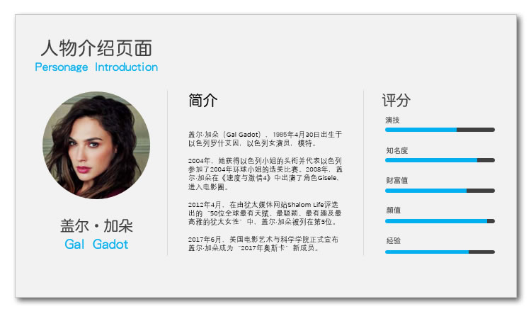 进击的巨人2动漫高请无码一区aaa片毛片，勇者的咆哮，世界的震撼！