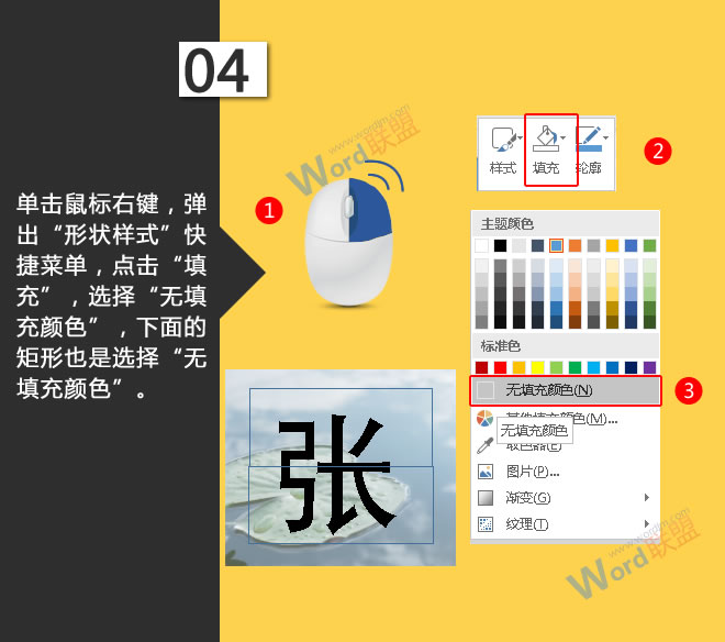 维生素c钠高请无码一区aaa片毛片，揭秘身体健康的隐形守护者