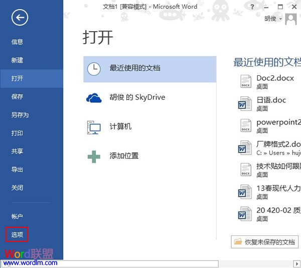 单反相机镜头的选择高请无码一区aaa片毛片，单反相机镜头的选择，打开视觉新世界