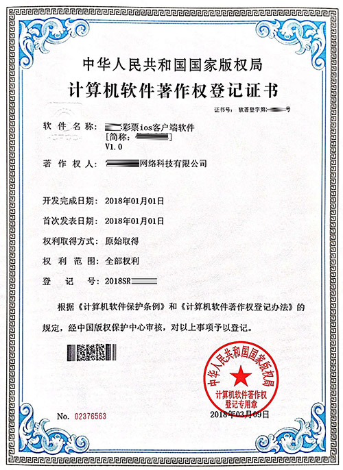 牙贴高请无码一区aaa片毛片，打开次元之门，探索动漫世界的无限魅力